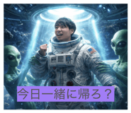 835755304