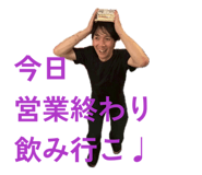 835755493