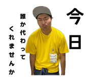 835755494