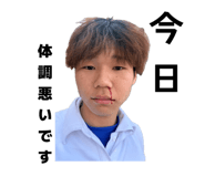 835755496