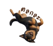835758869