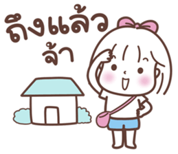 ตังเม: ติดตลก รูปที่ 2