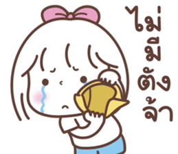 ตังเม: ติดตลก รูปที่ 7