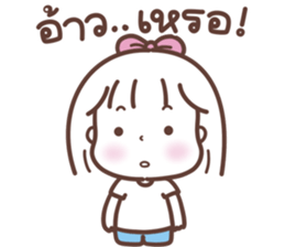 ตังเม: ติดตลก รูปที่ 10