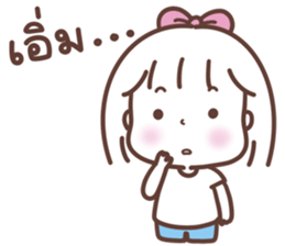 ตังเม: ติดตลก รูปที่ 11