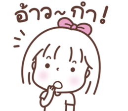 ตังเม: ติดตลก รูปที่ 13