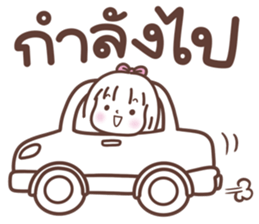 ตังเม: ติดตลก รูปที่ 15