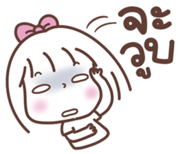 ตังเม: ติดตลก รูปที่ 26