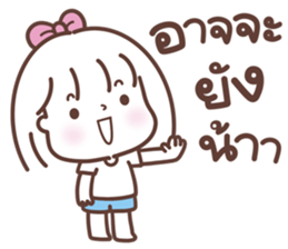 ตังเม: ติดตลก รูปที่ 29