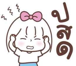 ตังเม: ติดตลก รูปที่ 36