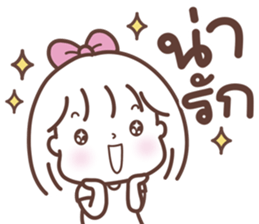 ตังเม: ติดตลก รูปที่ 37