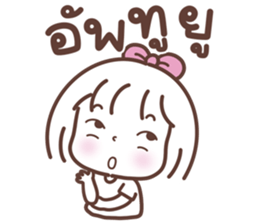 ตังเม: ติดตลก รูปที่ 39