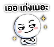 835776513