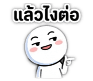 835776514