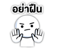 835776520