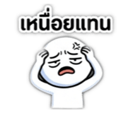 835776521