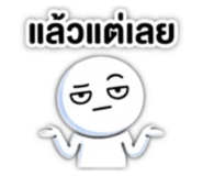 835776526