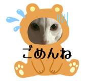 835777421