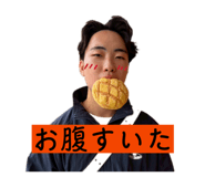 835777450