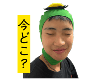 835777453