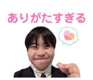 835777780