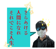 835777783