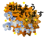 835778290