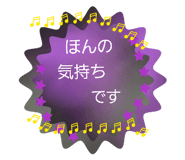 835778299