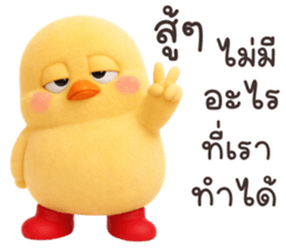 ลายที่ 1