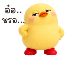 ลายที่ 9