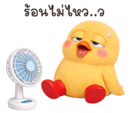 ลายที่ 57