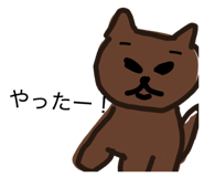 835780438