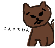 835780439