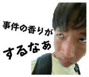 835780937