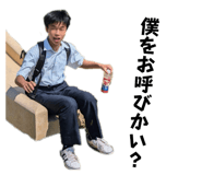 835780944