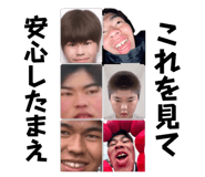835780948
