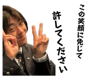 835780952