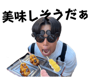 835780953