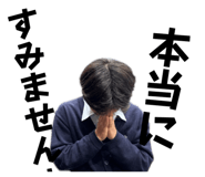 835780954