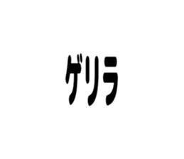 835796311