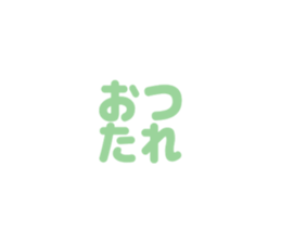 835796312