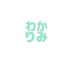 835796331