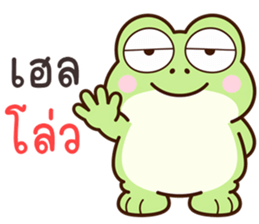 ลายที่ 1