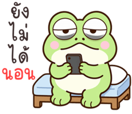 ลายที่ 5