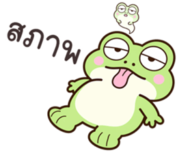 ลายที่ 7