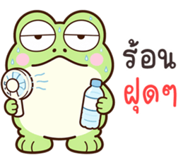 ลายที่ 9