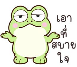 ลายที่ 11