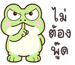 ลายที่ 23