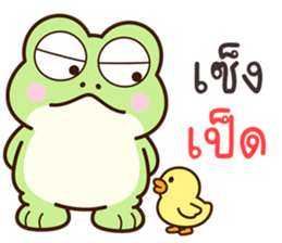 ลายที่ 45