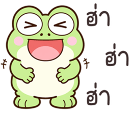 ลายที่ 47